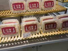 -九月生活(江汉店)