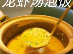 -海立阁海鲜江浙菜(漕河泾印象城店)
