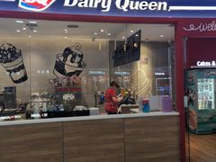 门面-DQ·蛋糕·冰淇淋(河东万达店)