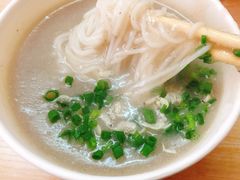 -斌斌鲜鱼糊汤粉(粮道街店)