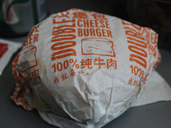 -麦当劳(武汉火车站店)