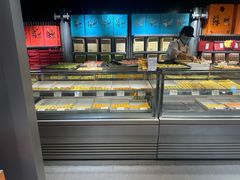 -乾芝斋·苏式糕点·碧螺春茶酥(平江路店)
