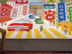 -香港新曜记茶餐厅(星耀城店)