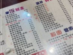 -仁信双皮奶(庙前直街店)