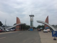 -日照海滨国家森林公园