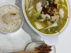 -鱼你在一起(新森兰花园城店)