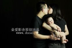-朵爱影舍专业亲子全家福摄影