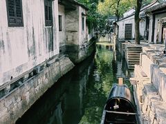 -绍兴鲁迅故里·沈园景区