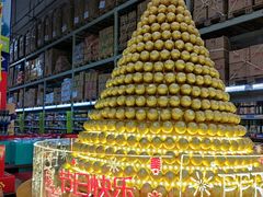 -麦德龙(湖里店)