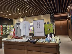 -茑屋书店(天目里店)