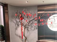 -韩山苑·潮州美食·私房菜(天安数码时代大厦店)