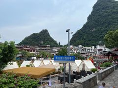 -刘姐啤酒鱼民族演艺餐厅(西街总店)