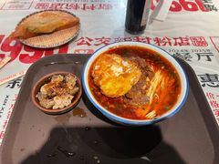 -公交新村粉店(赤岗冲店)