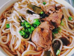 -罗氏牛肉粉大王