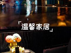 -索拉古贝(义乌北苑店)