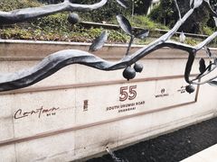 -伯衡55·吉品轩(乌鲁木齐南路店)