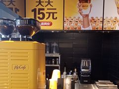 -麦当劳(台州路桥DT店)
