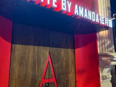 -弦月窗LUNETTE BY AMANDA(复兴路店)