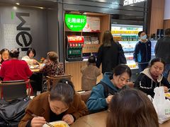 等位区-魏家凉皮(儿童医院店)
