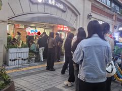 -龍城柳州螺蛳粉(群星路店)