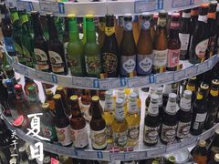 -帝玛进口精品超市D-MART