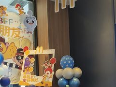 -麦当劳(怀集店)