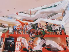 -龙湖成都上城天街