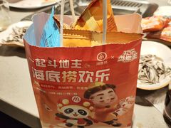 -海底捞火锅(石厦时代广场店)