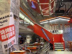 -神府路壹号·海鲜烧烤排档(三坊七巷店)
