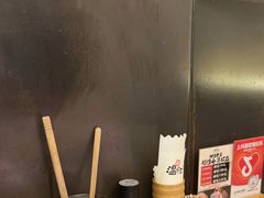 -温野菜涮涮锅(大悦城店)