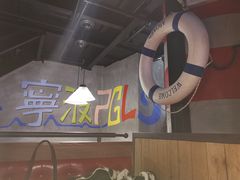 -胖哥俩肉蟹煲(来福士店)