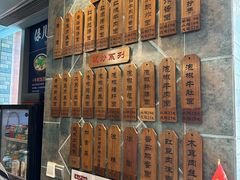 -保儿牛肉面(万象城店)