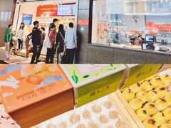 -知味观(湖滨总店)