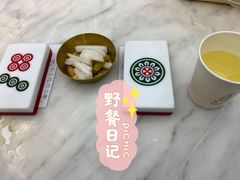 -成都你六姐·牛肉冒菜·麻辣香锅(长泰广场店)