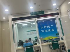 -中国农业银行(仙霞路支行)