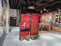 -上海市虹口区图书馆(曲阳分馆)