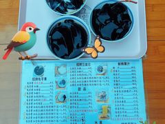 -五福堂龟苓膏(河东北山店)