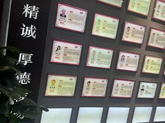 -深圳安仁堂中医·推拿按摩·肩颈调理