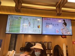 -霸王茶姬(南强街店)