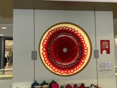 -结绳记(国瑞店)