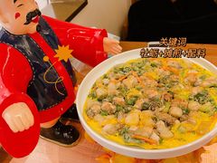 海蛎煎-闽上鲜·福建菜(龙湖滨江天街店)