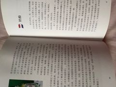 -曹家渡街道图书馆
