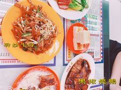 -澳门陈光记烧味饭店(万象城店)