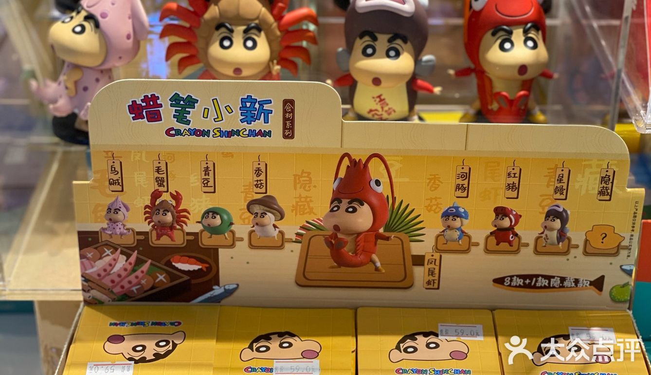 吾皇怎么这么可爱[惊叹]