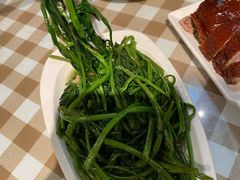 蒜泥空心菜-新大咀港式茶餐厅(宝山万达店)