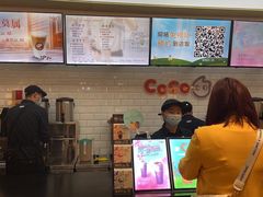 -CoCo都可(合生汇店)