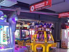 -阿尔法Game Station(中山路店)