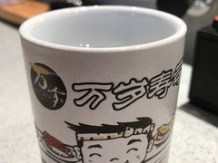 -万岁寿司(芳村店)