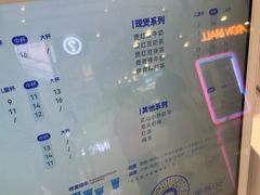 -煲珠公·老红糖珍珠奶茶(金沙洲梦乐城店)