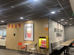 -麦当劳(牡丹江路店)